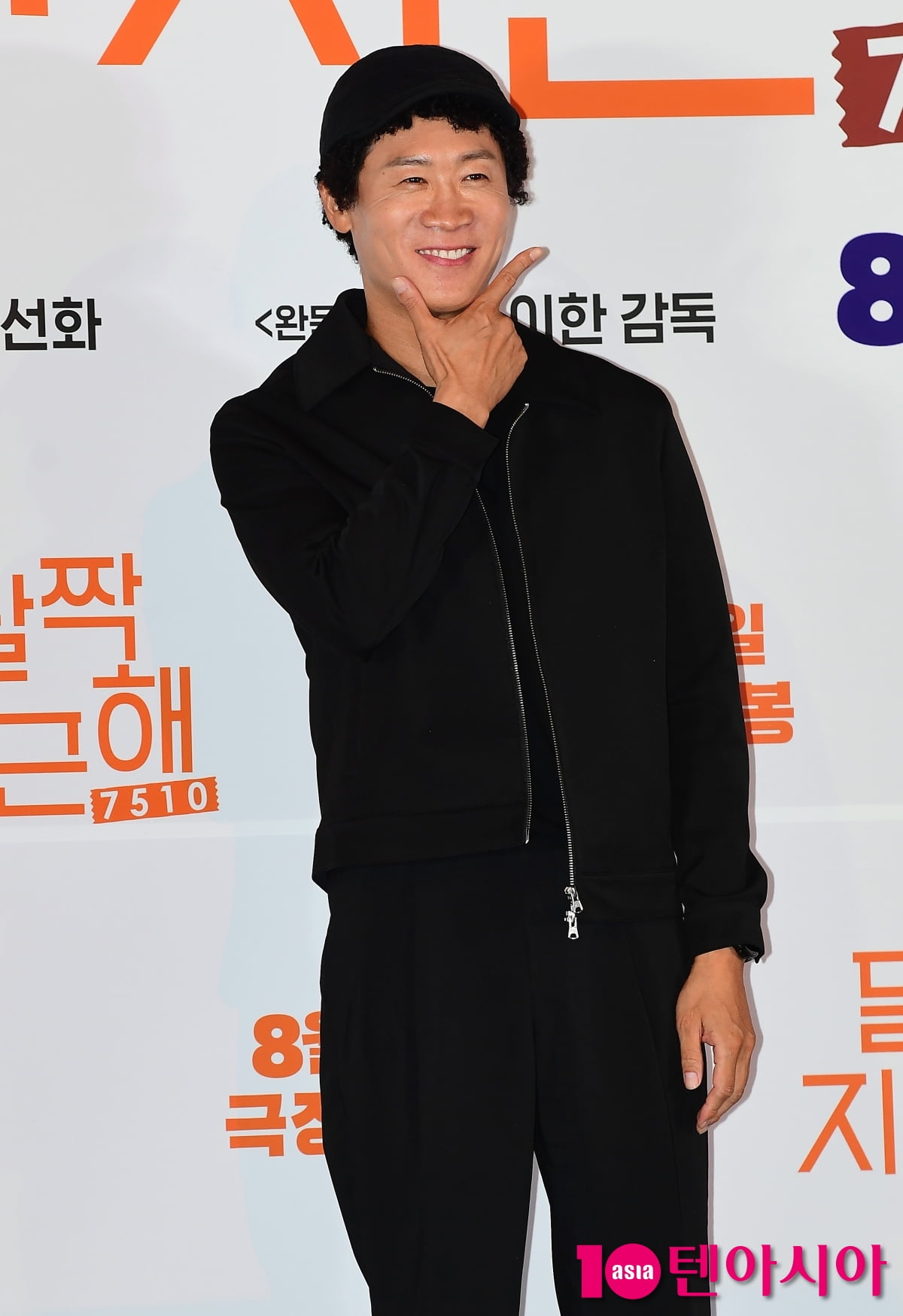 [TEN포토] 진선규 '매력적인 미소'