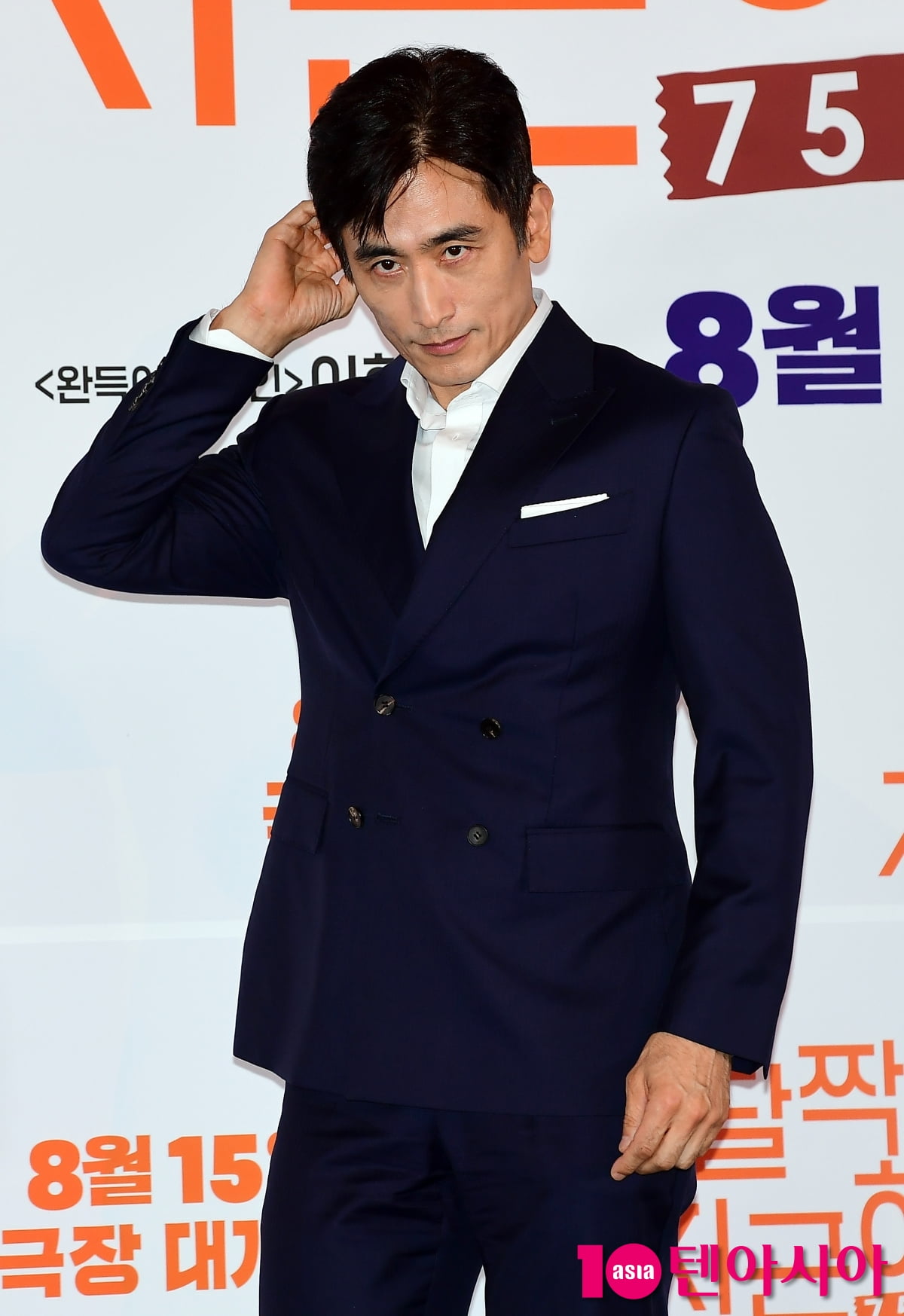 [TEN포토] 차인표 '상남자 카리스마'