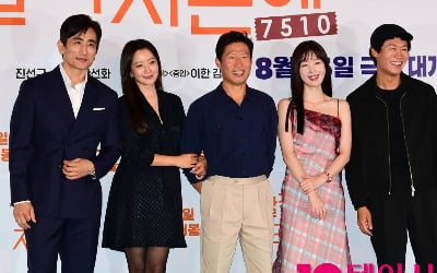 [종합] 유해진 첫 로코 '달짝지근해', "세대 달라도 공유할 수 있는 감정 담았다"