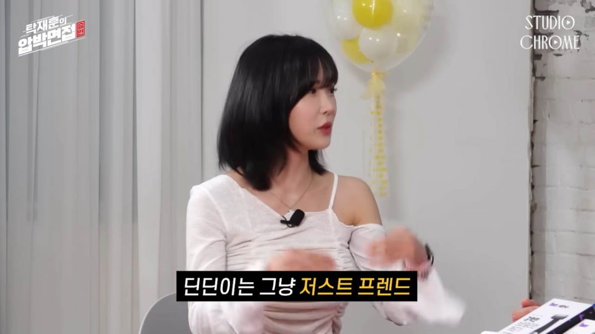 [종합] 조현영 "남탕 가본 적 有, '각양각색' 얼추 기억나…개명해서 현재 조규이"('노빠꾸탁재훈')