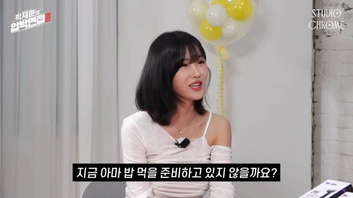 사진=유튜브 영상 캡처