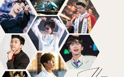 데뷔 7주년 임영웅, 어느덧 최정상 가수로 우뚝 섰다