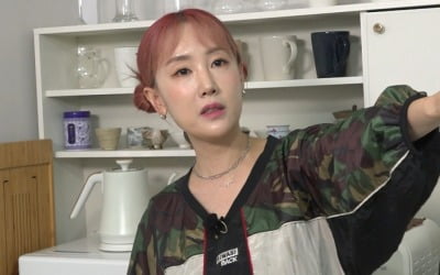 '하하♥' 별, "혼자 사는 사람들처럼 살고파" 10년째 이사 계획만 한 애셋맘('홈즈')