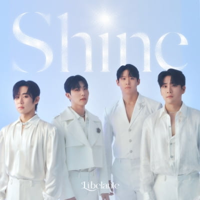 '팬텀싱어4' 우승팀 리베란테, 오늘(8일) 데뷔 싱글 'Shine(샤인)' 전격 발매