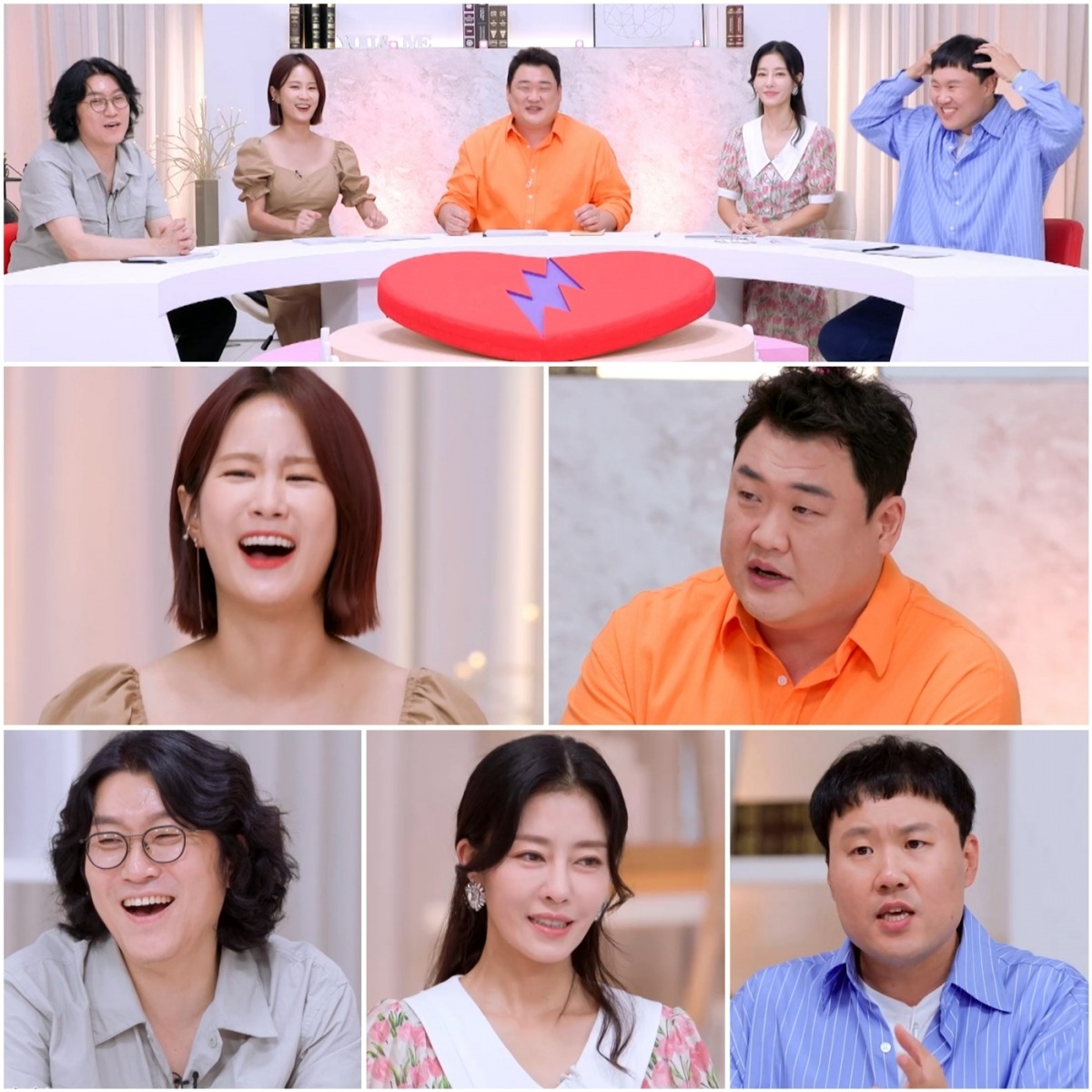 사진제공=SBS Plus·ENA '리얼 Law맨스 고소한 남녀'