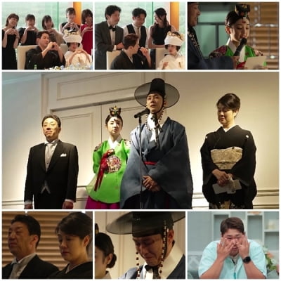 심형탁, '17세 연하♥ 사야父' 깜짝 이벤트에 오열…"왜 이리 눈물이"('신랑수업')