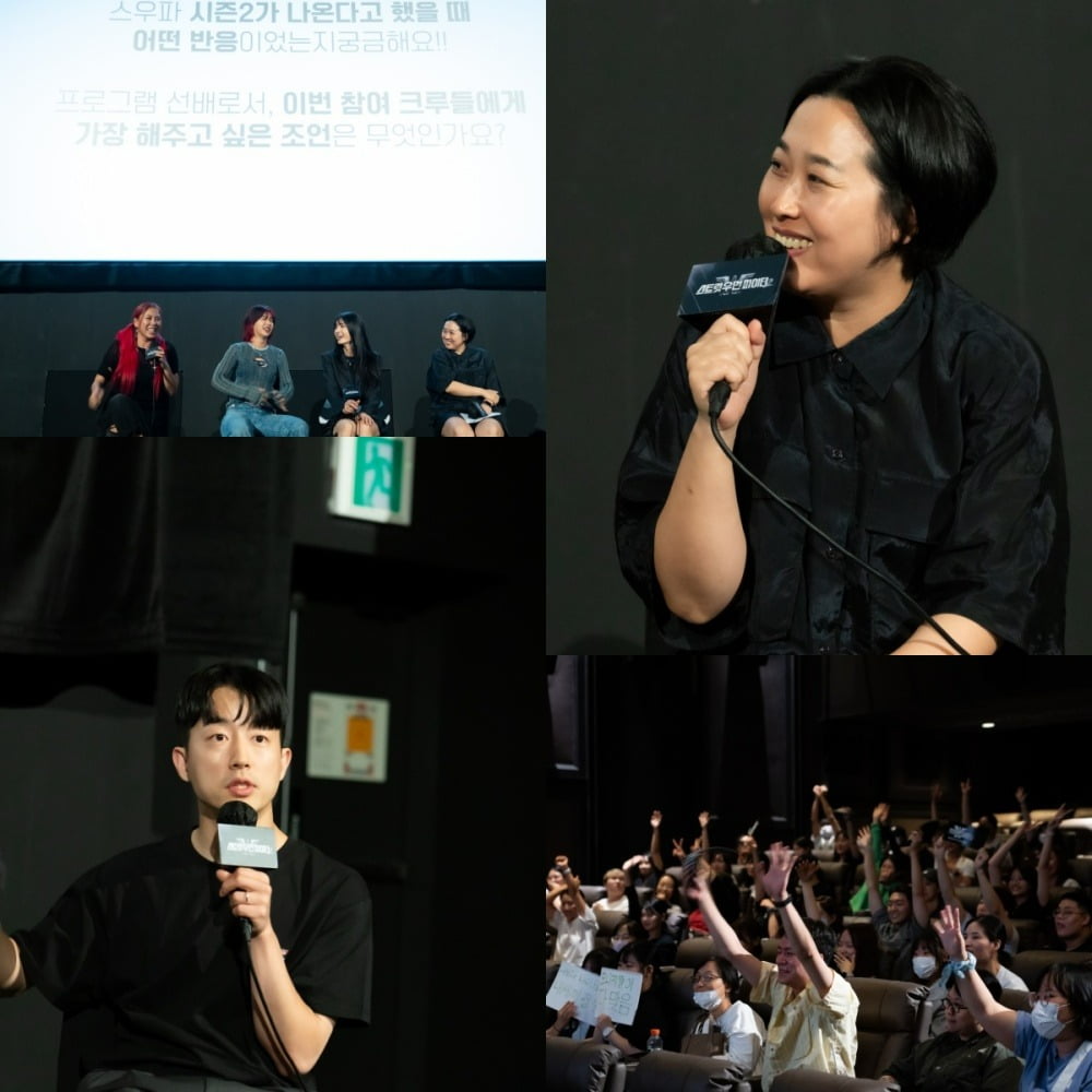 사진제공=Mnet