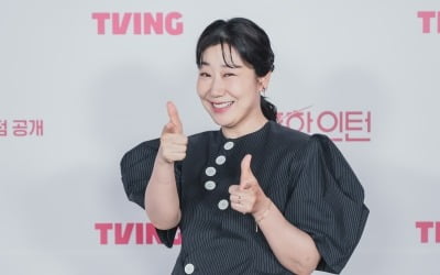 Ra Mi-ran "It's scary to meet the kind Uhm Ji-won after 10 years"