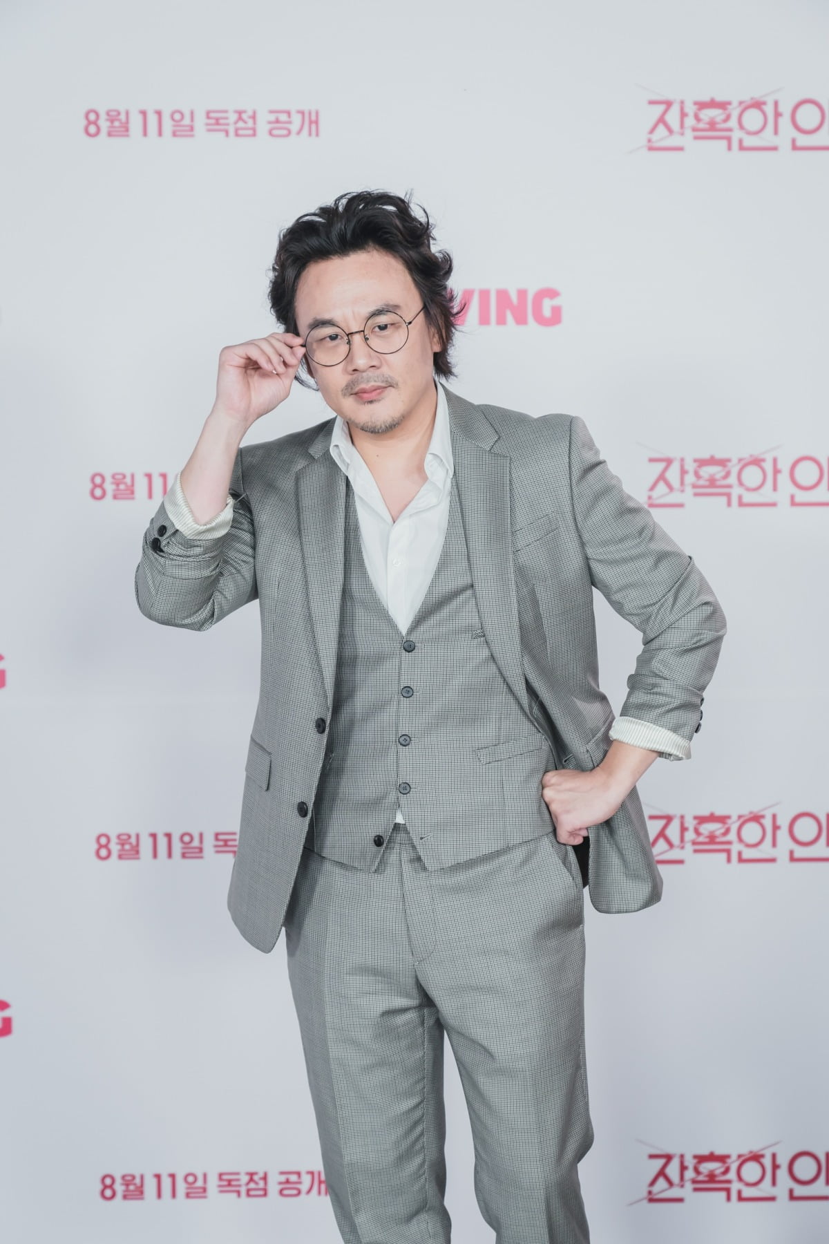 '잔혹한 인턴' 김인권./사진제공=티빙