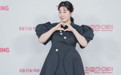 [종합] "워킹맘 퇴사 시켜라"…거절 못할 제안 받은 '경단녀' 라미란의 '잔혹한 인턴' 분투기