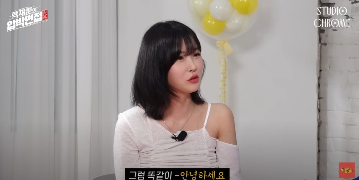 ./사진=탁재훈 유튜브 채널