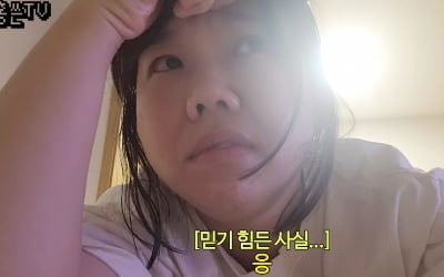 홍현희 잘 다루는 6년차 남편 ♥제이쓴…제대로 들었다놨다('홍쓴TV')