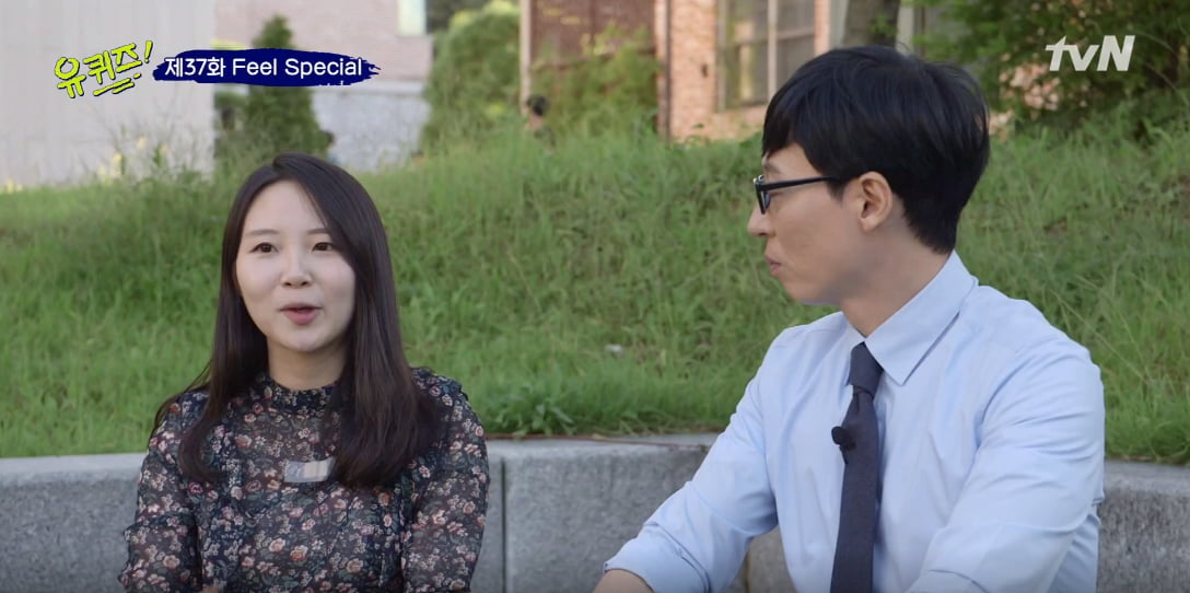 이효리·유재석도 위기 닥쳤다…tvN서 고작 2~3%, '역대 최저' 시청률 굴욕[TEN스타필드]