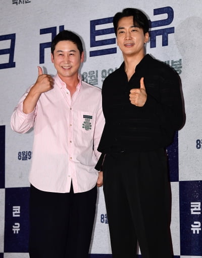 [TEN포토] 신동엽-송승헌 '콘크리트 유토피아 엄지척'