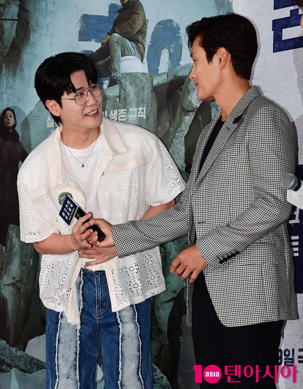 [TEN포토] 영탁 '이병헌 형님 응원 왔습니다'