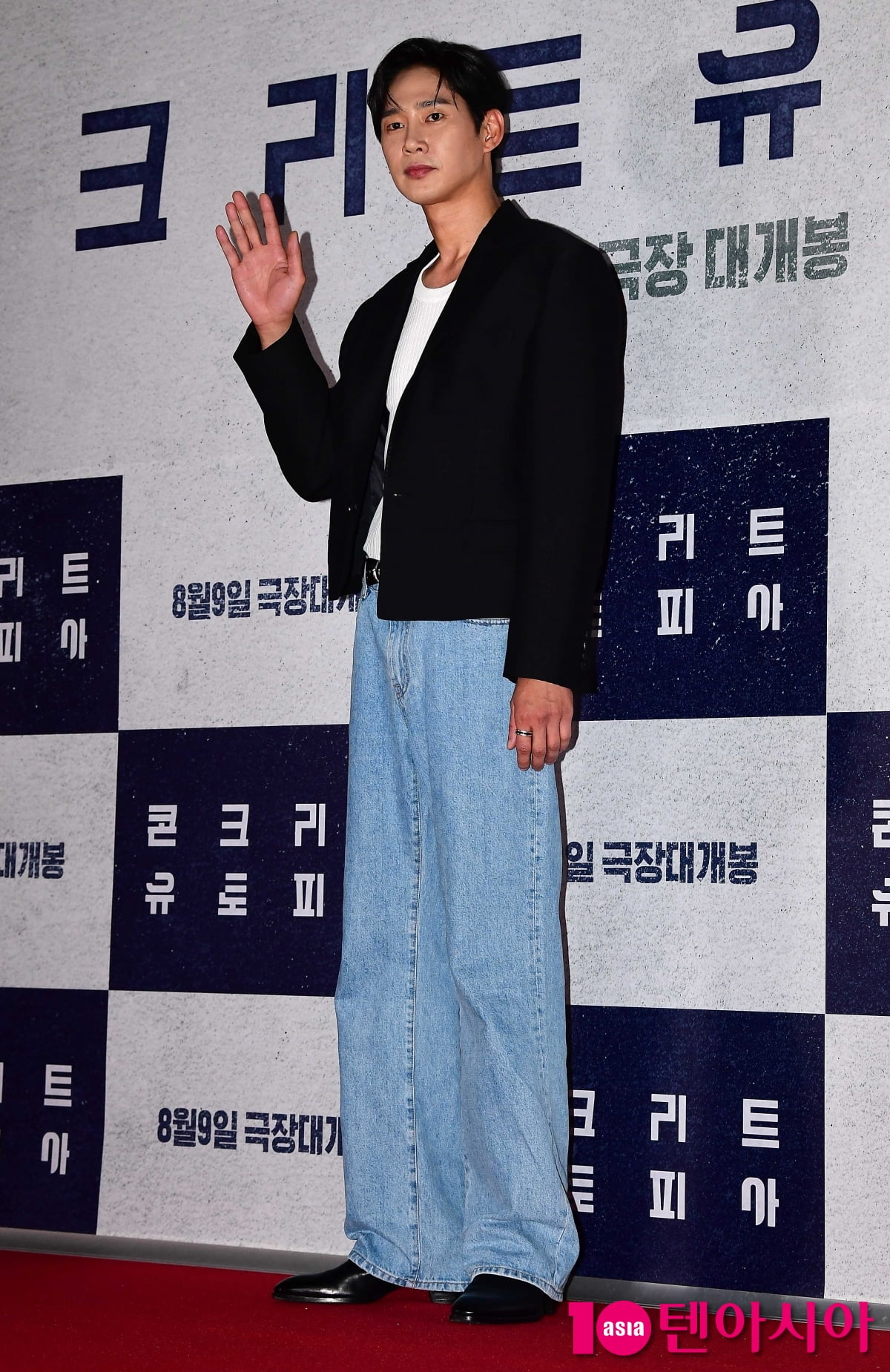 [TEN포토] 박성훈 '남친룩의 정석'