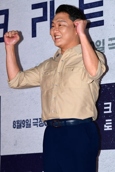 [TEN포토] 싸이 '병헌이형 응원왔어요'