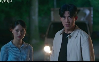 [종합] '뱀파이어' 옥택연, 원지안 위해 죽음 선택…박강현 사냥 준비('가슴이 뛴다')