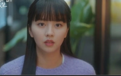 Hwang Min-hyun and Kim So-hyun became boyfriends