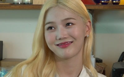 Oh My Girl's Hyojung was a butler
