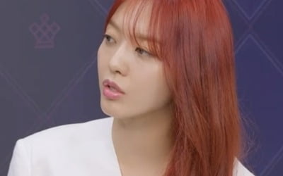 '前 AOA 찬미' 임도화, 새 걸그룹 데뷔하나…'퀸덤퍼즐' 파이널 진출