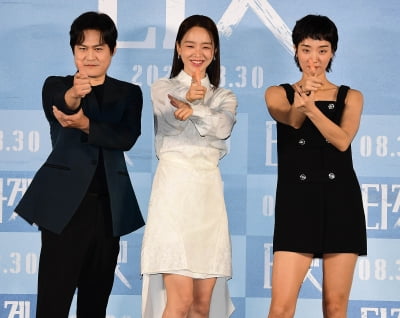 Shin Hye-sun and Kim Sung-kyun'Target' A realistic thriller aimed at summer theater