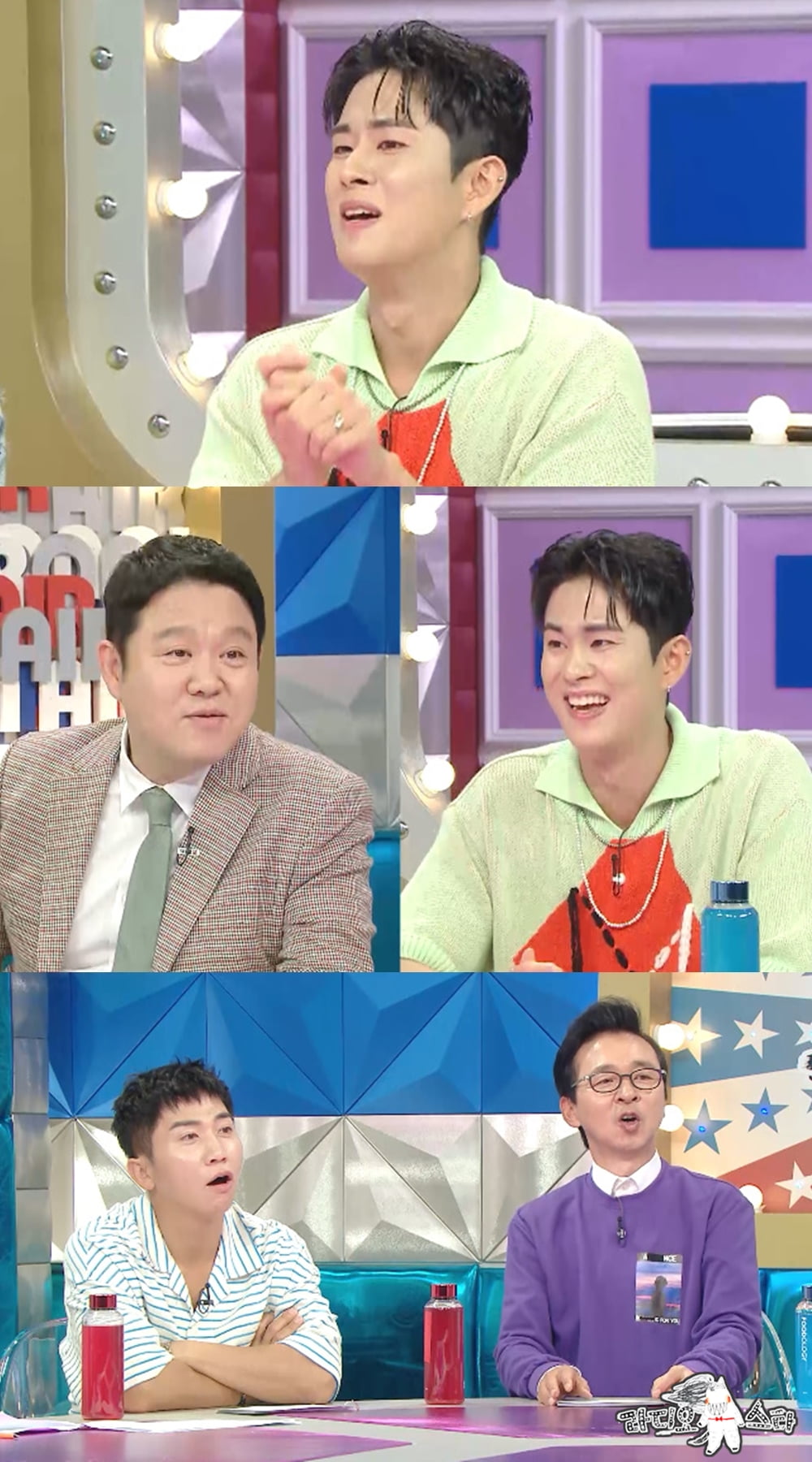/사진제공=MBC