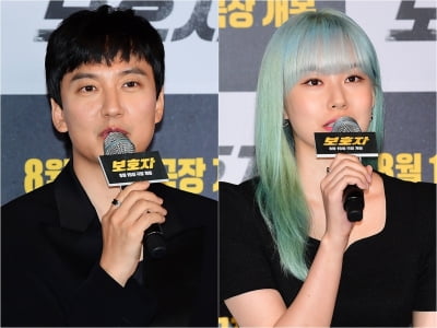 'A Man of Reason' Kim Nam-gil, breathing with 17-year-old Park Yuna "It wasn't hard because my mental age was young"