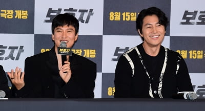 'A Man of Reason' Kim Nam-gil "Jung Woo-sung has no humanity, the first time I saw him, I was surprised..."