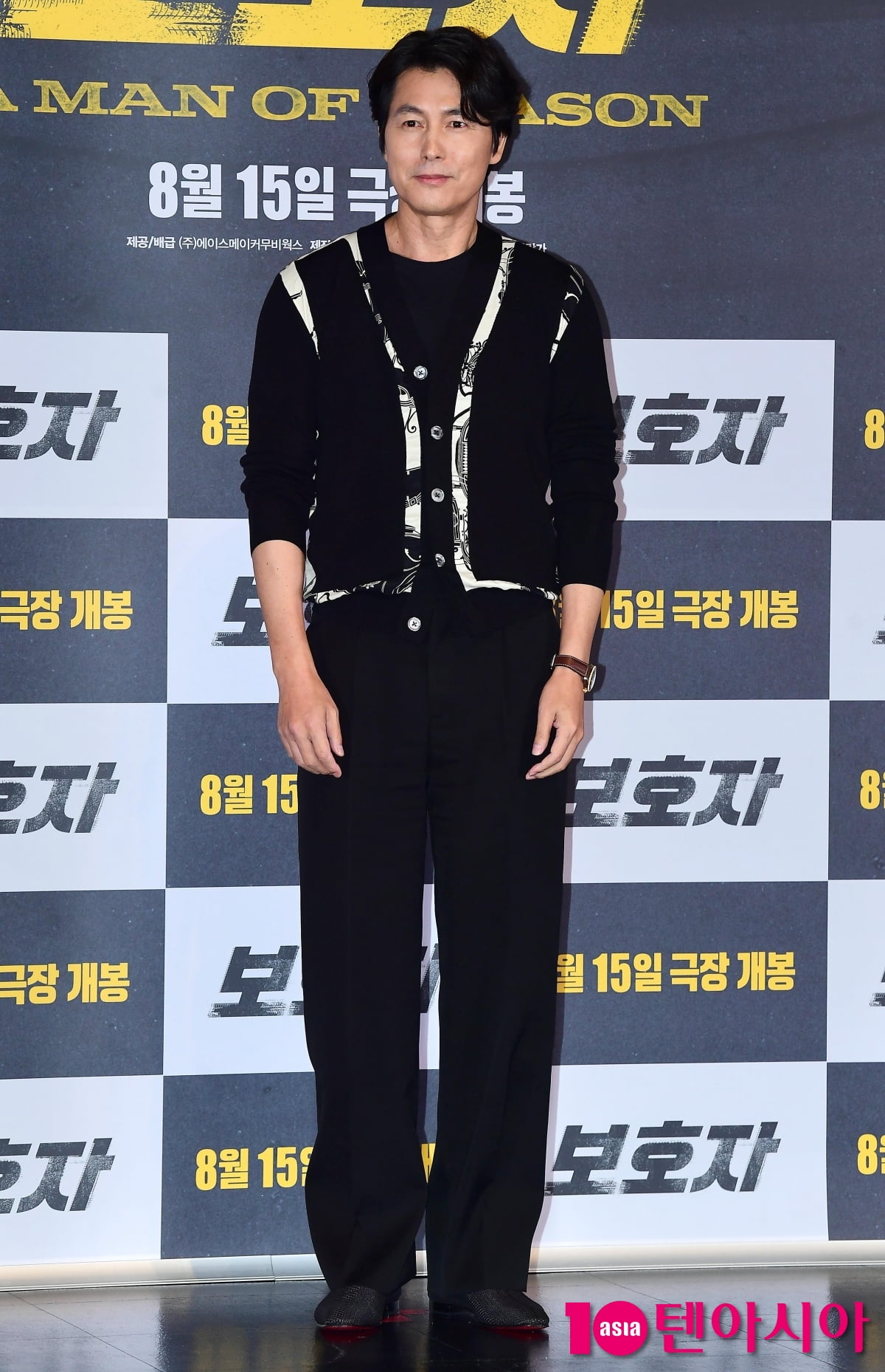 [TEN포토] 정우성 '영화감독으로 데뷔'