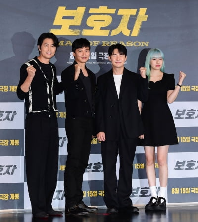 [TEN포토] 정우성-김남길-김준한-박유나 '영화 '보호자' 기대되는 조합'