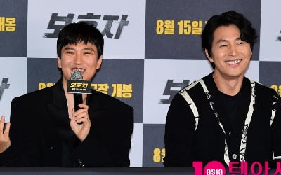 Actor Jung Woo-sung's first directed film 'A Man of Reason', "There is no perfectly prepared challenge"