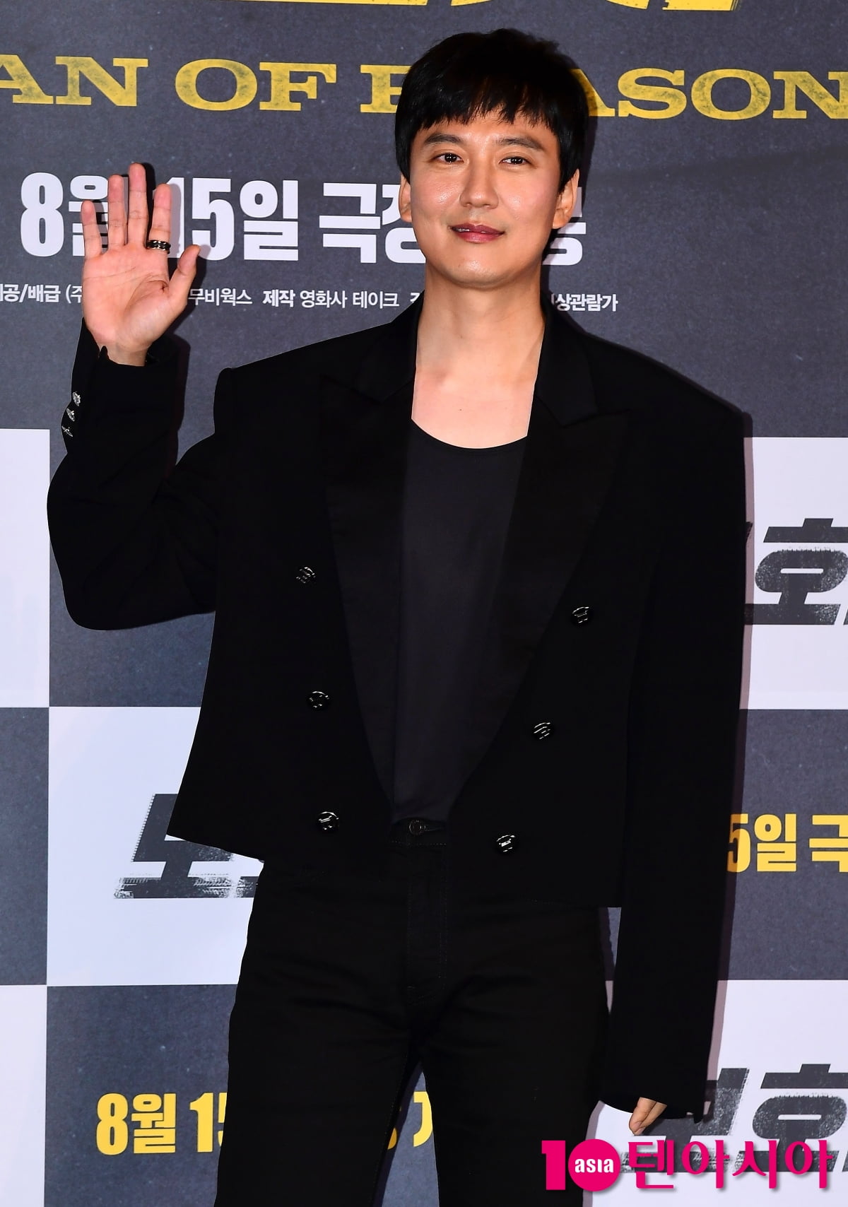 [TEN포토] 김남길 '출구없는 무한매력'