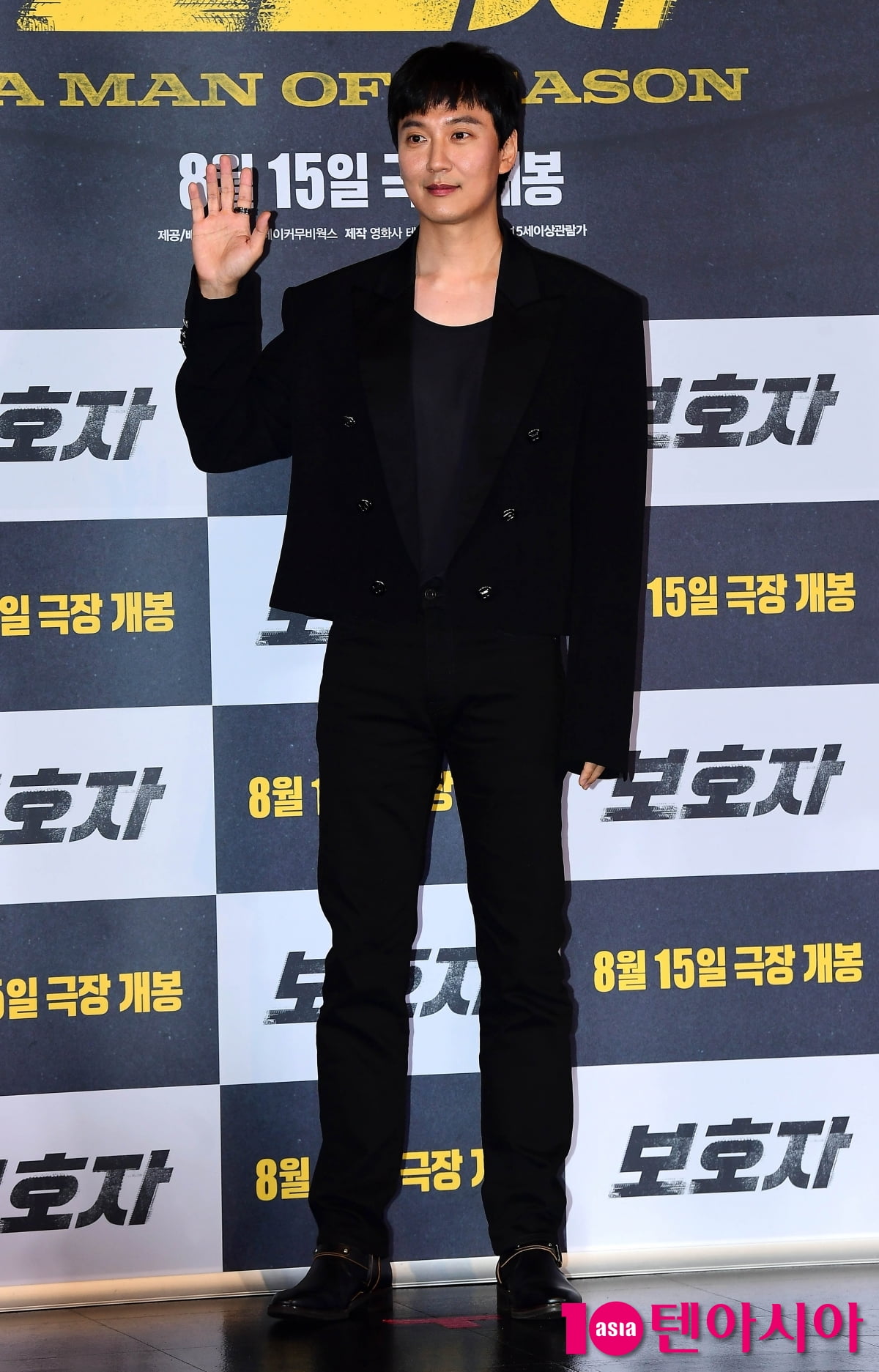 [TEN포토] 김남길 '머리부터 발끝까지 센스가득'