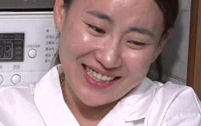 Urban Zakapa Cho Hyun-ah, Namyangju Mansion Revealed