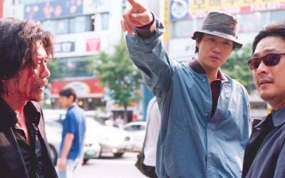 A special exhibition to celebrate the 20th anniversary of the release of the movie 'Old Boy'