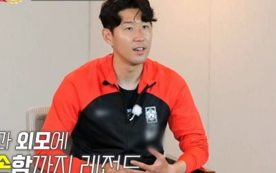 Son Heung-Min picked Cha Bum-Kun as the No.1