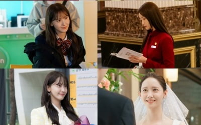 Actress Im Yoon-ah, a box office icon