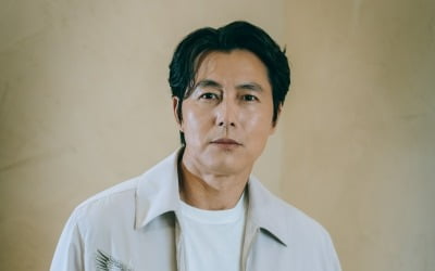 Jung Woo-sung, "NO Reference"