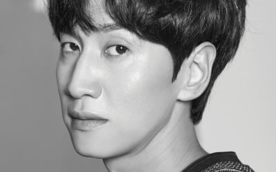 What about actor Lee Kwang-soo who became a butcher?