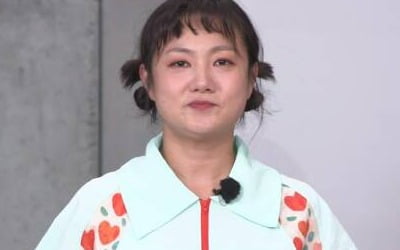 After declaring a loss... Everyone decided to get off according to Park Na-rae