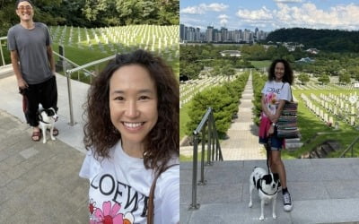 Couple Choi Min-soo and Kang Joo-eun apologize for dog controversy