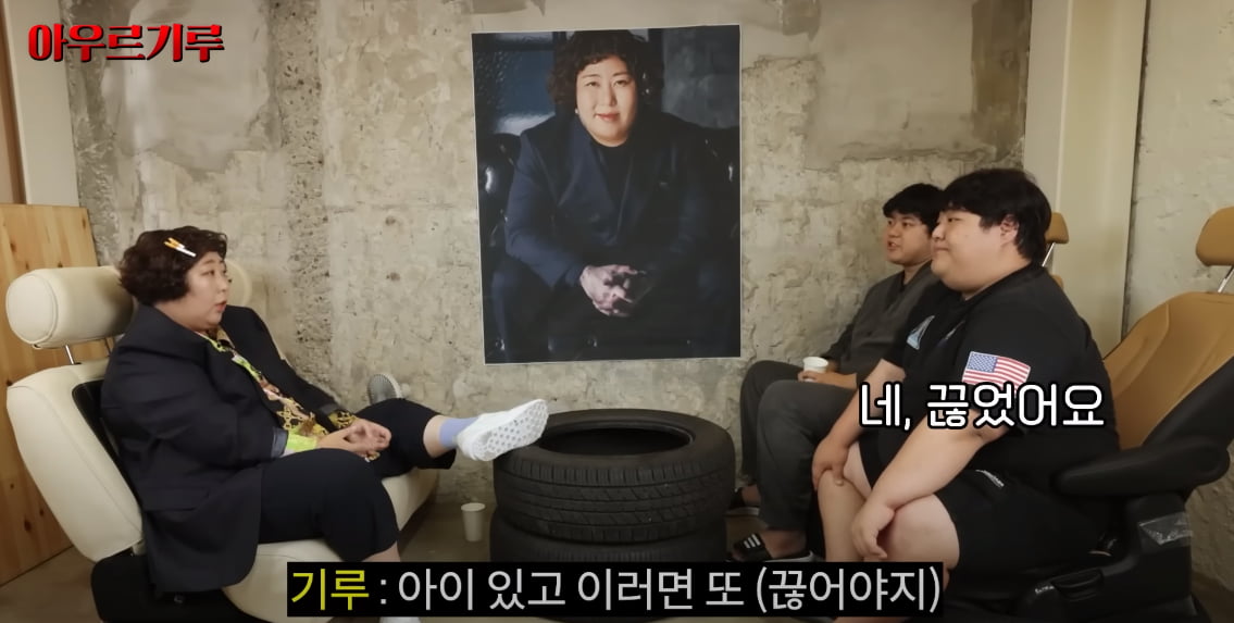 '산범♥' 공혁준, 갑상선암 투병 후 "평생 약 먹어야, 금연하기도"('아우르기루')