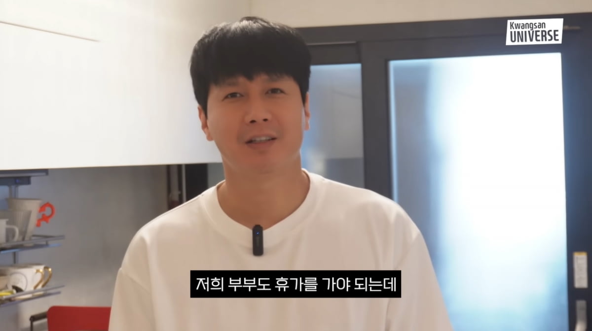 김승현, 독특한 '집착 취향'…♥장정윤 "집요해"('김승현가족')