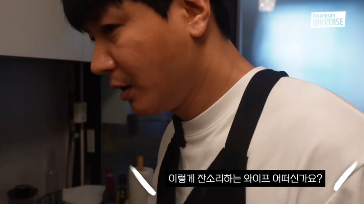 김승현♥장정윤, 끝없는 '부엌 분쟁'…이러다 곧 오은영 찾아갈 듯('김승현가족')