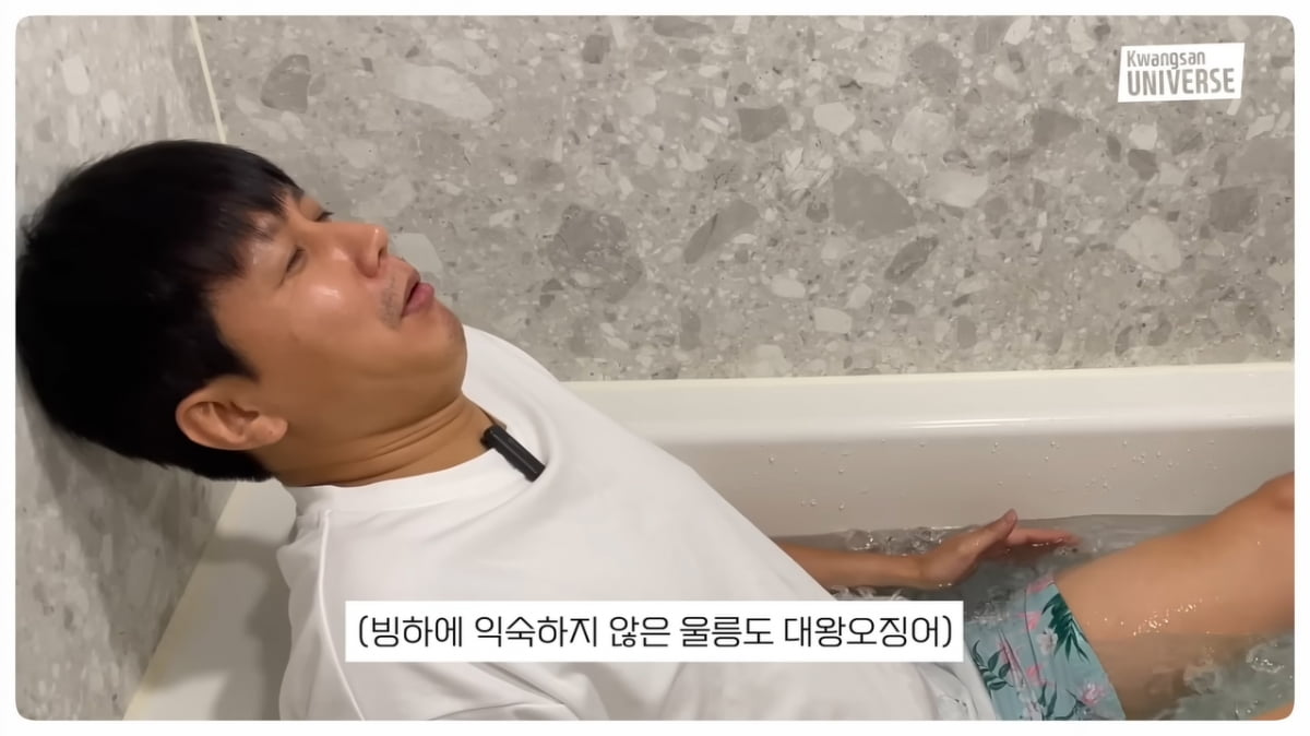 김승현, ♥장정윤에 얼음 바가지로 맞았다…'차가운 손길'에 기겁('김승현가족')