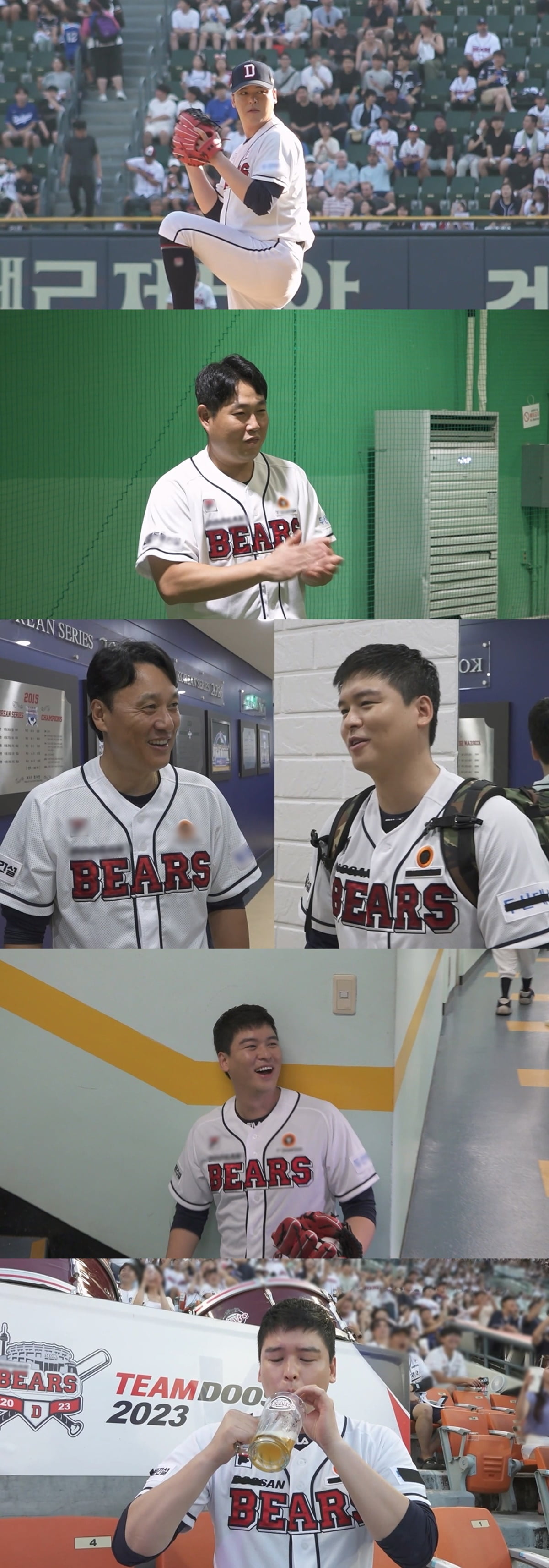 /사진제공=MBC