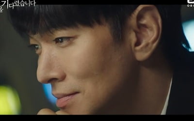 Actor Lee Kyu-han goes mad towards his best friend Kwon Yul