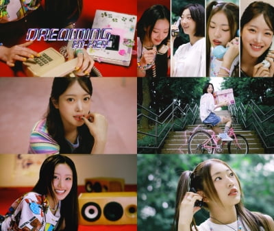 '중소의 기적' 하이키, 청춘 만화 찢고 나온 4色 매력