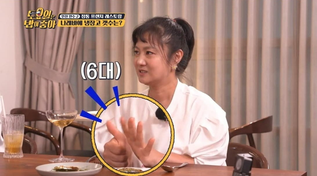 '토밥좋아' /사진제공=티캐스트